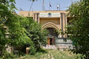 مباشرة طلبة الدراسات العليا بالدوام الحضوري للعام الدراسي 2021-2020