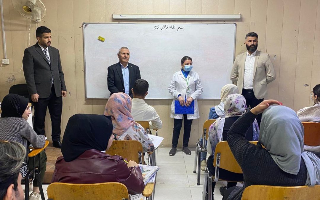 إعلام العراقية وبالتعاون مع صحة بغداد الكرخ تنفذ حملة للحث على المواصلة في أخذ لقاح كورونا