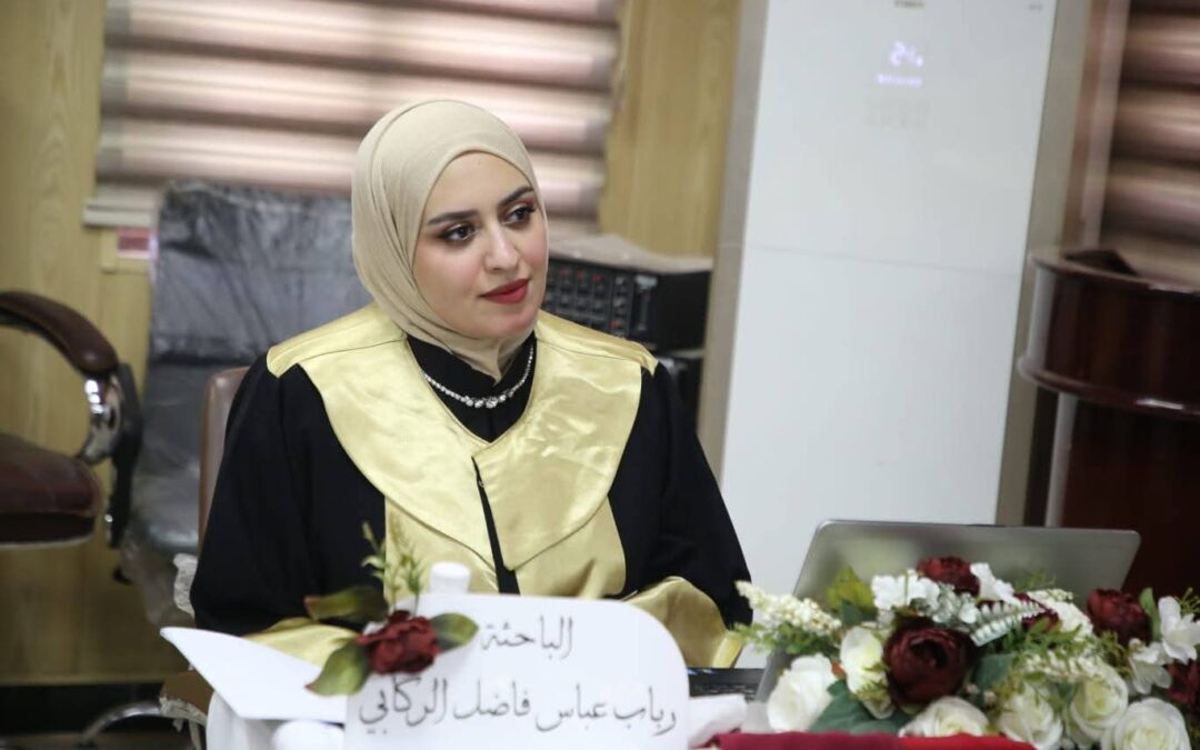 رسالة ماجستير في آداب العراقية تُناقش النمذجة الرقمية لظاهرة الضباب في العراق (محطات مُختارة)  