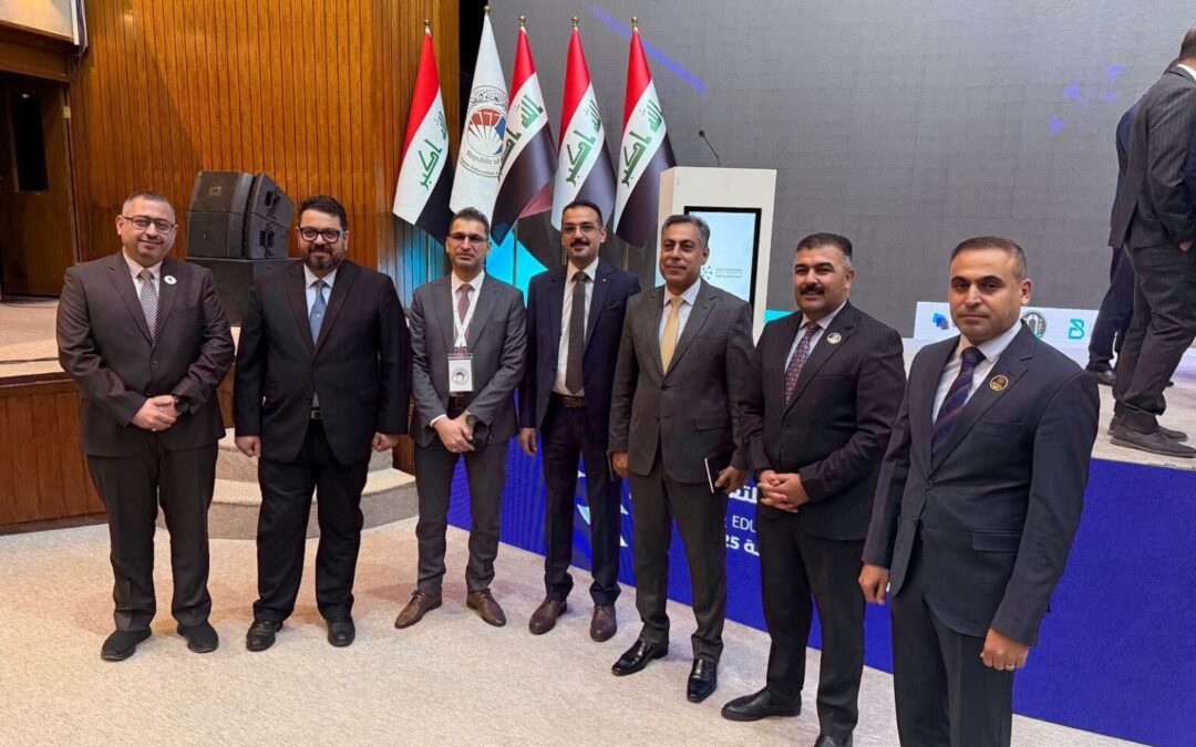 الجامعة العراقية تشارك في اعمال مؤتمر العراق للتعليم 2025 في نسخته الثانية