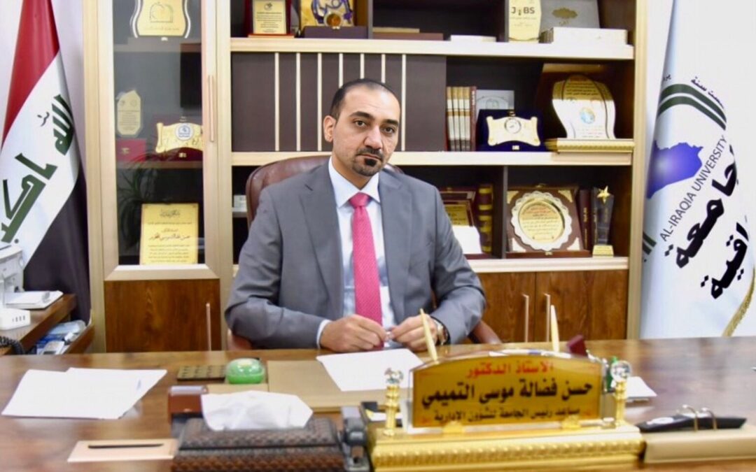 مساعد رئيس الجامعة العراقية للشؤون الإدارية يعقد اجتماعا مع هيئة الرقابة المالية