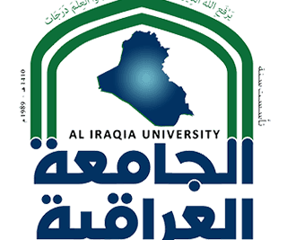 إعلان