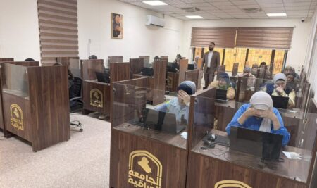 <trp-post-container data-trp-post-id='987530349'>استمرار الامتحانات الوطنية للغتين العربية والانكليزية والحاسوب في مركز الحاسبة الالكترونية</trp-post-container>