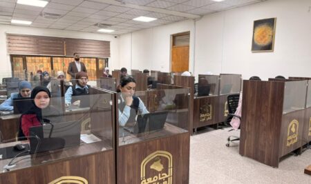 مركز الحاسبة الالكترونية ينظم الاختبارات الوطنية للغة الإنجليزية والحاسوب