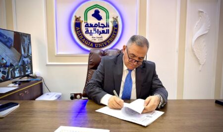 <trp-post-container data-trp-post-id='987530628'>السيد رئيس الجامعة الاستاذ الدكتور علي صالح الجبوري</trp-post-container>