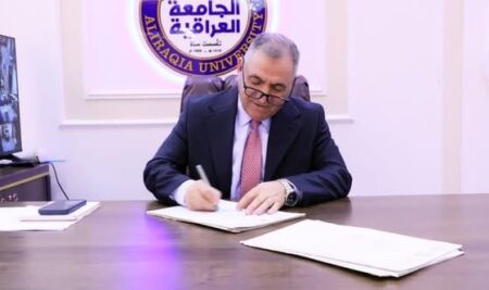 السيد رئيس الجامعة الاستاذ الدكتور علي صالح الجبوري