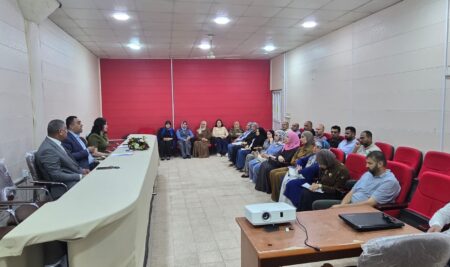 <trp-post-container data-trp-post-id='987530700'>جريمة اختلاس الأموال العامة وآليات الحد منها”.. ورشة توعوية وقانونية في مركز التطوير والتعليم المستمر</trp-post-container>