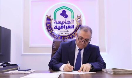 <trp-post-container data-trp-post-id='987531314'>السيد رئيس الجامعة الاستاذ الدكتور علي صالح الجبوري</trp-post-container>