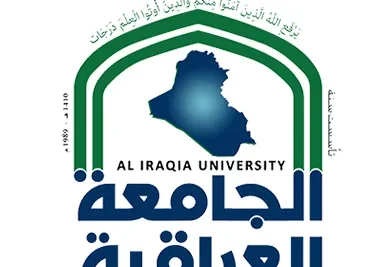 الجامعة العراقية تعلن توفر المقاعد الشاغرة للدراسات العليا للتدوير بين الجامعات للعام الدراسي 2026–2027